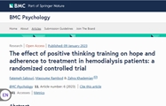 The effect of positive thinking training on hope and adherence to treatment in hemodialysis patients: a randomized controlled trial