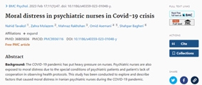 Moral distress in psychiatric nurses in Covid-19 crisis