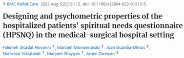 Designing and psychometric properties of the hospitalized patients' spiritual needs questionnaire (HPSNQ) in the medical-surgical hospital setting 